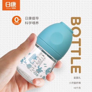 玻璃奶瓶新生兒嬰兒奶瓶