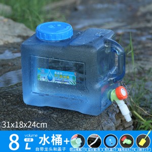 чистое ведро для хранения воды домашнее ведро для хранения воды на открытом воздухе питьевой ведро