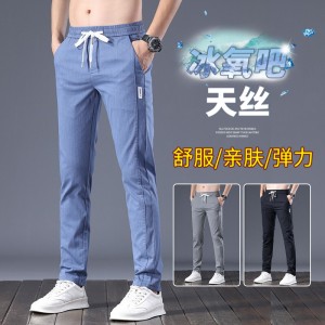 天丝弹力薄款直筒牛仔裤