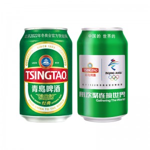 пиво циндао классическое 11 градусов 330ml * 24