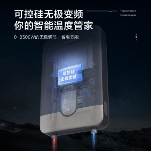 Электрический нагреватель Philips AWH1011 / 93 (85HB)