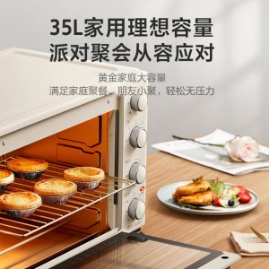 модульная (Midea) домашняя многофункциональная печь