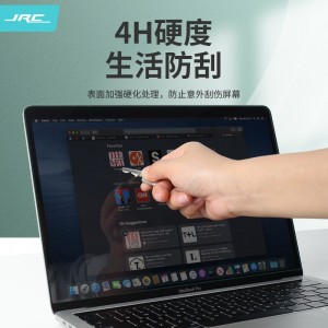 Apple MacBook air13,3 дюйма, защитная пленка ноутбука с высокой четкости
