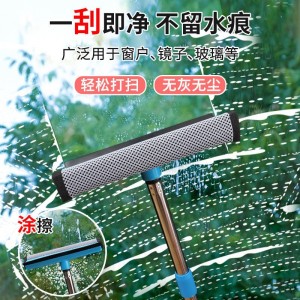 保洁工具套装 宾馆酒店打扫卫生神器 清洁用品 全套清理大扫除保洁套装