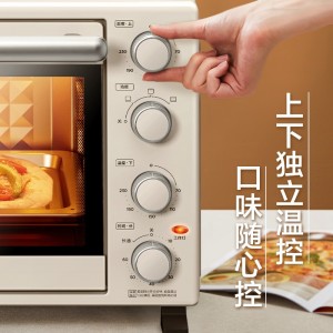 модульная (Midea) домашняя многофункциональная печь