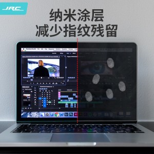 Apple MacBook air13,3 дюйма, защитная пленка ноутбука с высокой четкости