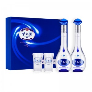 Yanghe Dream Blue M3 52 degrees 500mL 2 bottles gift box version of white wine