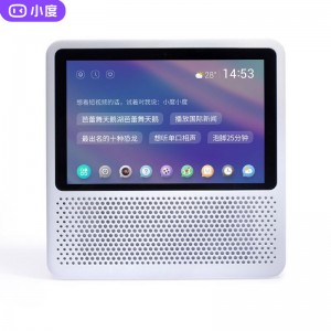 малый интеллектуальный экран 1S высокая очистка большой сенсорный экран