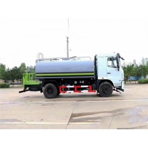 Dongfeng Huashen F512 / 14 кубический спринклер