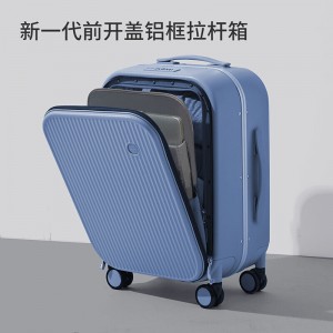 전면 오픈 덮개 레버 상자 작은 트렁크 측면 오픈 캐비닛 비밀번호 가방 알루미늄 상자 레버 상자 장착 섀시 
