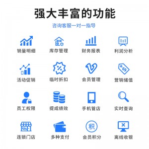 收银机一体机外卖接单收款机超市小型收银台电脑