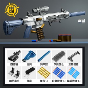 игрушечный пистолет детский игрушка мальчик