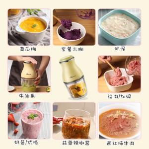 Мини-электромобиль для детей-мясорубок