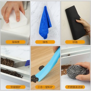 保洁工具套装 宾馆酒店打扫卫生神器 清洁用品 全套清理大扫除保洁套装