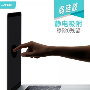 Apple MacBook air13,3 дюйма, защитная пленка ноутбука с высокой четкости
