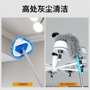 保洁工具套装 宾馆酒店打扫卫生神器 清洁用品 全套清理大扫除保洁套装