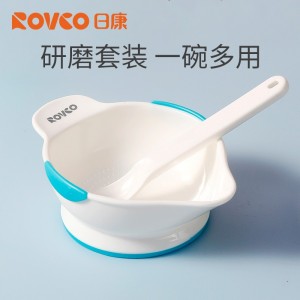 보물 그릇 식기 세트 보식 그릇 외출 보식 그릇 휴대용 그릇 국자 세트 