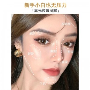 高光修容盘三色一体盘 哑光粉饼腮 鼻影 眼影 阴影 侧影 闪粉 自然显色
