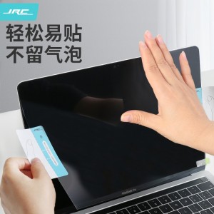 Apple MacBook air13,3 дюйма, защитная пленка ноутбука с высокой четкости