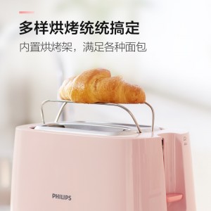 Philips - Автоматический домашний тостер для водителей