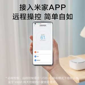 좁쌀 스마트 모기퇴치기2 가정용 실내 유아용 전기모기향 