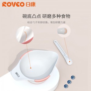 보물 그릇 식기 세트 보식 그릇 외출 보식 그릇 휴대용 그릇 국자 세트 