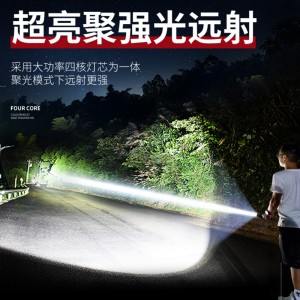 мощный фонарь led аварийная лампа