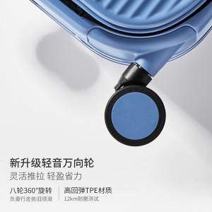 전면 오픈 덮개 레버 상자 작은 트렁크 측면 오픈 캐비닛 비밀번호 가방 알루미늄 상자 레버 상자 장착 섀시 