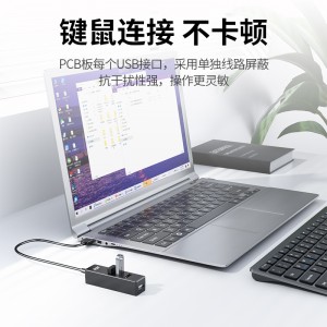 Разъединитель USB расширяет мультиинтерфейсный преобразователь удлинителя на большой скорости в 4 глотка хаб