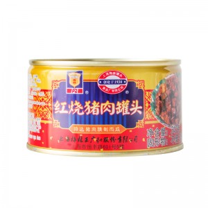Shanghai Meilin Консервированная тушеная свинина с подогревом для быстрого приготовления блюд 340 г проверенных временем китайских брендов