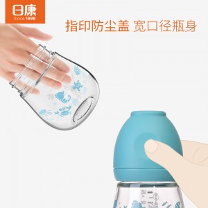 玻璃奶瓶新生兒嬰兒奶瓶