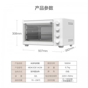 электрогриль для чумизы 32L домашняя печь 70°C - 230°C