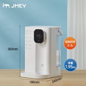 Сбор риса (jmey) T2, т.е. тепловой насос, настольный бытовой насос