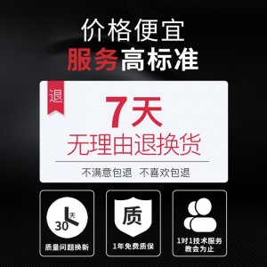收银机一体机外卖接单收款机超市小型收银台电脑