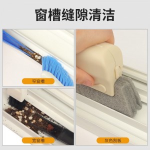保洁工具套装 宾馆酒店打扫卫生神器 清洁用品 全套清理大扫除保洁套装