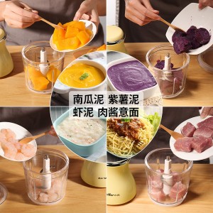 Мини-электромобиль для детей-мясорубок