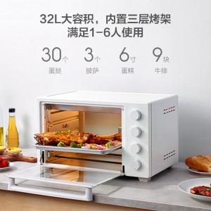 электрогриль для чумизы 32L домашняя печь 70°C - 230°C