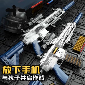 игрушечный пистолет детский игрушка мальчик