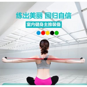 요가 스트레칭 밴드 탄력 밴드 팔자 스트레칭 밴드 자색 팔자 스트레칭 