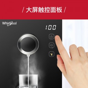 미국 월풀 (whirlpool) 즉 열식 정수기 가정용 미니 소형 데스크탑 정수기 