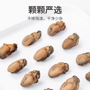 сушеные морские устрицы сушеные устрицы сушёные устрицы сушёные устрицы