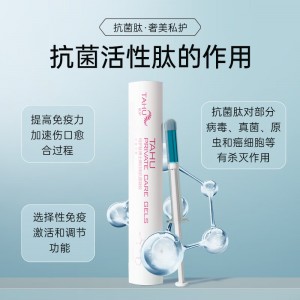TAHU 펩타이드 균 보호 젤 부인과 개인 젤 여성 개인 장소 젤 개인 케어 