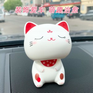 자동차 중앙 제어대 장식품 부자 고양이 끄덕 태양열 장식품 만화 