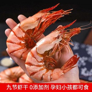 сушеные креветки с креветками из креветок