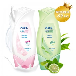 ABC 여성 개인 관리 세액 부인과 개인 세액 