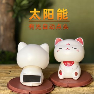 자동차 중앙 제어대 장식품 부자 고양이 끄덕 태양열 장식품 만화 