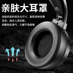 MC q9 компьютер наушники головные игры игры игры профессиональный электроборьба борьба