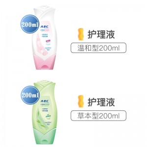 ABC 여성 개인 관리 세액 부인과 개인 세액 