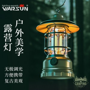 Green camping lamp Tent lamp Outdoor camping lamp Emergency equipment Hanging lamp