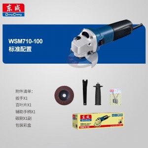 восточный угол мельница WSM710 - 100 ручной шлифовальный станок
